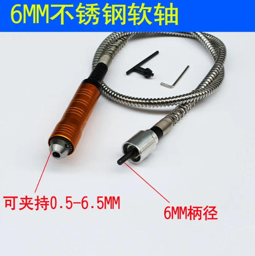 Flexible Shaft Tube Extension with 0.3-6.5mm Drill Chuck for Dremel Die Grinder Hand Drill Electric Rotary Tools
