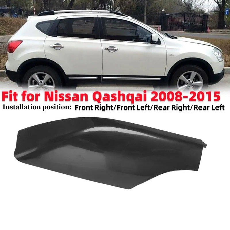 

Крышка багажника на крышу автомобиля (с пряжкой), пластиковая защитная крышка, замена, подходит для Nissan Qashqai 2008-2015