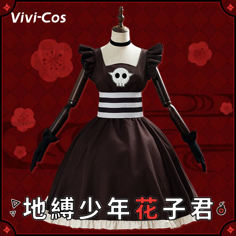 

Vivi-Cos Anime Toilet-bound Hanako-kun Yahiro Nene Lovely Cosplay Costume Fashion Cute Uniform Halloween Role Play Party New