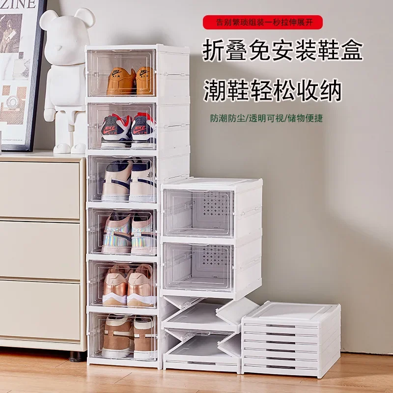 

6 Layers Shoes Box Foldable Transparent Sneaker Shoe Storage Organizers Box Stackable Dustproof High-top Cabinet Shoe Rack Shelf