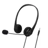 3.5mm/USB Computer Headset with Noise Cancelling Microphone Chatting Network Teaching Video Conferencing Stereo Wired Headset 1