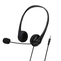 3.5mm/USB Computer Headset with Noise Cancelling Microphone Chatting Network Teaching Video Conferencing Stereo Wired Headset 1
