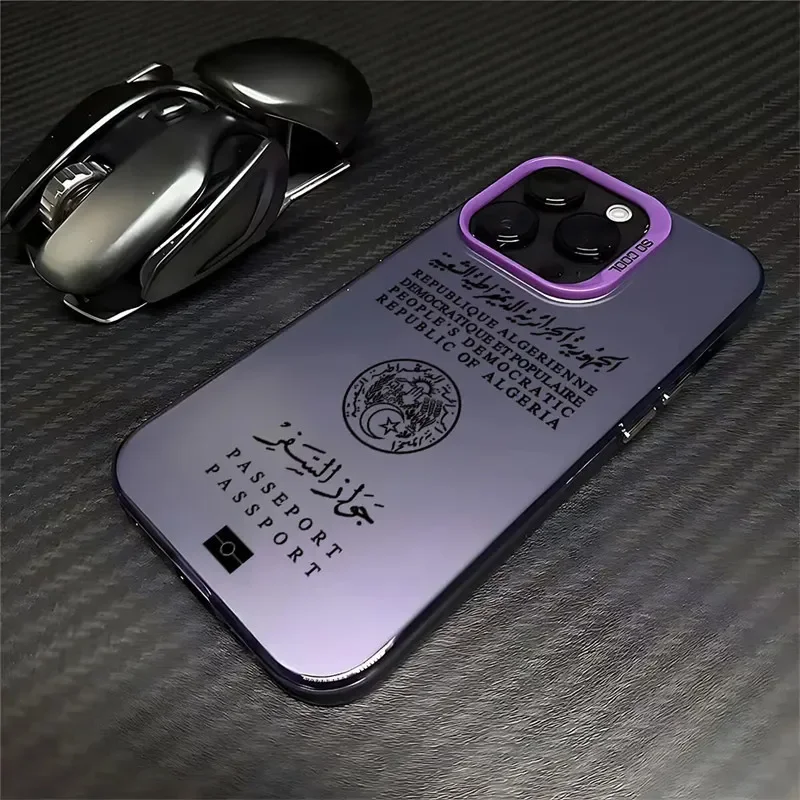 Algeria Passport Candy Matte Shockproof Phone Case Cover