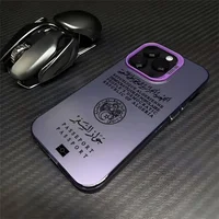 Coque Passeport Algérie – Étui Luxe Antichoc - DZ 2