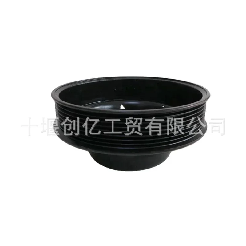 

Suitable for Dongfeng 6CT8.3 240 Horsepower Engine Annual Pulley 3926854 Accesorios Para Auto