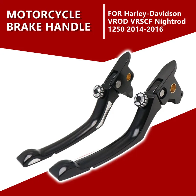 

Harley-Davidson VROD VRSCF Nightrod, 1250 2014-2016Brake clutch lever