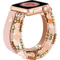 Elegant Beaded Elastic Leather Bracelet for 42 44 45 46 49mm (Pink)