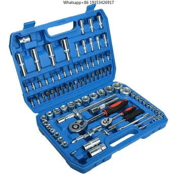 94-Piece Auto Repair Tool Set Sleeve Wrench 1