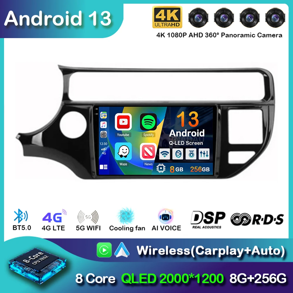 Android 13 WIFI+4G Carplay Auto Car Radio For Kia RIO 4 K3 2011-2017 Multimedia Video Player GPS Navigation Head Unit Stereo BT