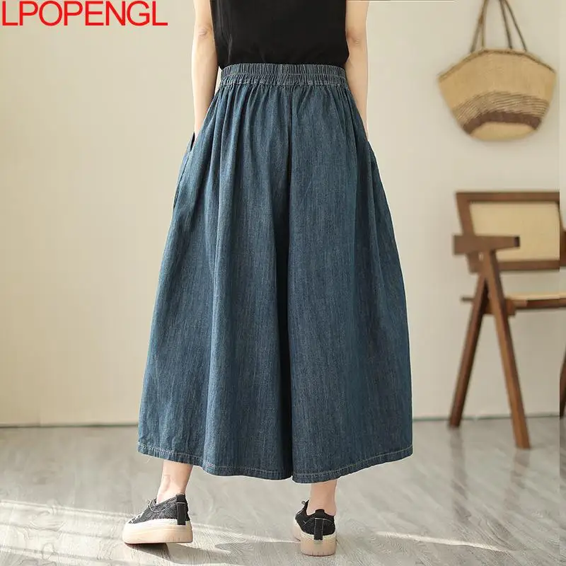 Solid Color Summer Oversized Wide-leg Jeans Woman High Waist Loose Fashion Comfortable Vintage Denim Ankle-length Baggy Jeans