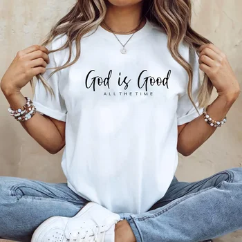 Women's 'God is Good All the Time' Christian T-Shirt