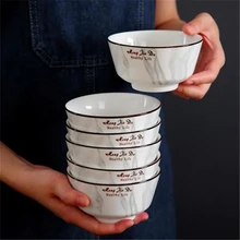 

6pc/set Marbled 4.5 Inch-5 Inch Creative Underglaze Color Household Ceramic Rice Bowl Soup Noodle Bowl Tableware Set