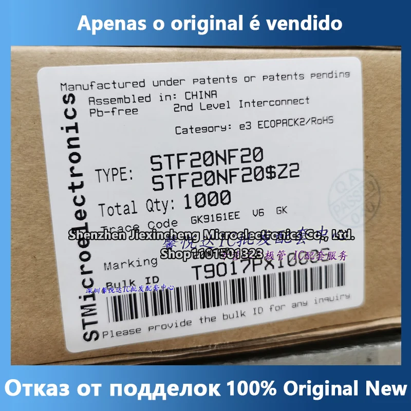 

STF20NF20 Оригинальный импортный Новый MOS FET 20NF20 TO-220F