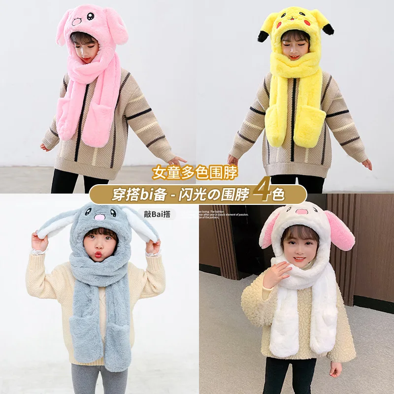 Pika Winter Plush Ear Move Hat Scarf Gloves Set 3 In 1 For Kids