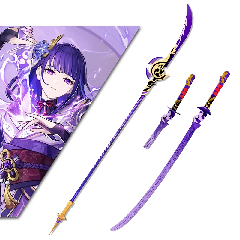 

Game Genshin Impact Raiden Shogun Beelzebul Engulfing Lightning оружие для косплея реквизит Kamisato Ayaka копье, оружие длинный нож Prop