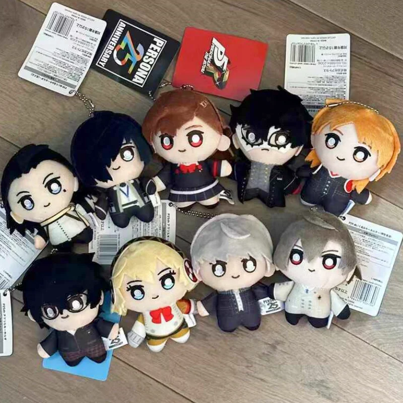 페르소나 3 리로드 아이기스 플러시 키체인 애니메이션 코스프레 인형 가방 참 ..