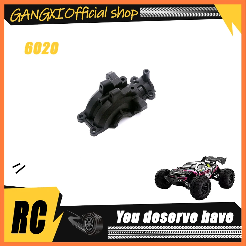 

SCY 16101Pro 1/16 RC автомобиль оригинальные запасные части 6020 Передняя Коробка крышка подарки для мальчиков