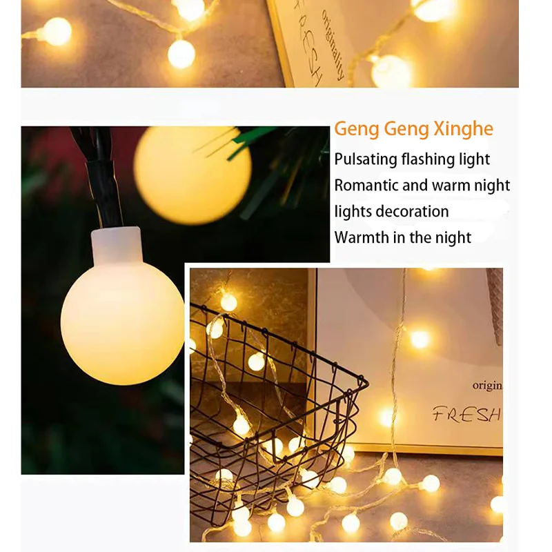 Рисунок 4 - Гирлянда светодиодная с питанием от USB/аккумулятора