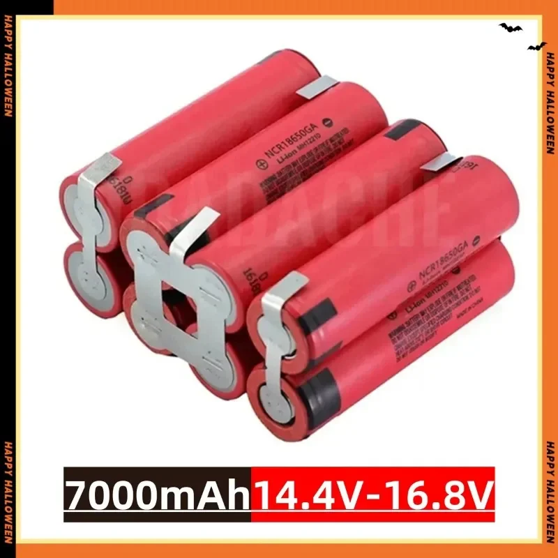 Lot de 8 Batteries Drone 3.7V 2S1P 5S1P - Couleurs Variées