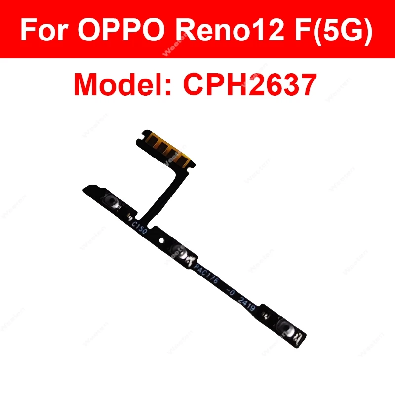 Power and Volume Button Flex Cable Side Key Flex Ribbon Replacement