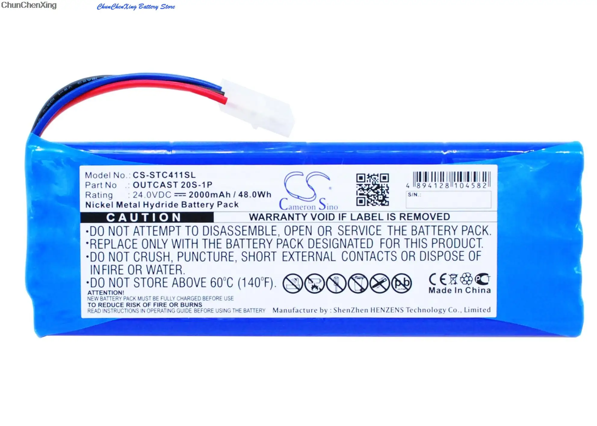 

Аккумулятор OrangeYu 2000 мАч для Soundcast Outcast ICO410, ICO410-4n, ICO411a, ICO411a-4N