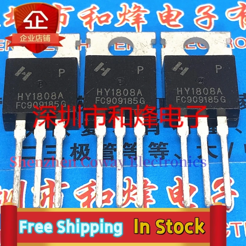 

10 шт.-30 шт. HY1808A HY1808AP TO-220 75V 80A в наличии Быстрая доставка