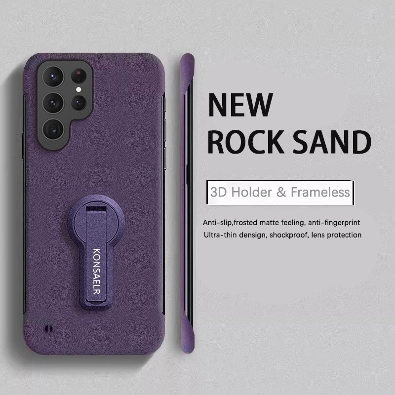 Rock Sand Matte Frosted Thin Frameless Phone Case with Rotating Holder