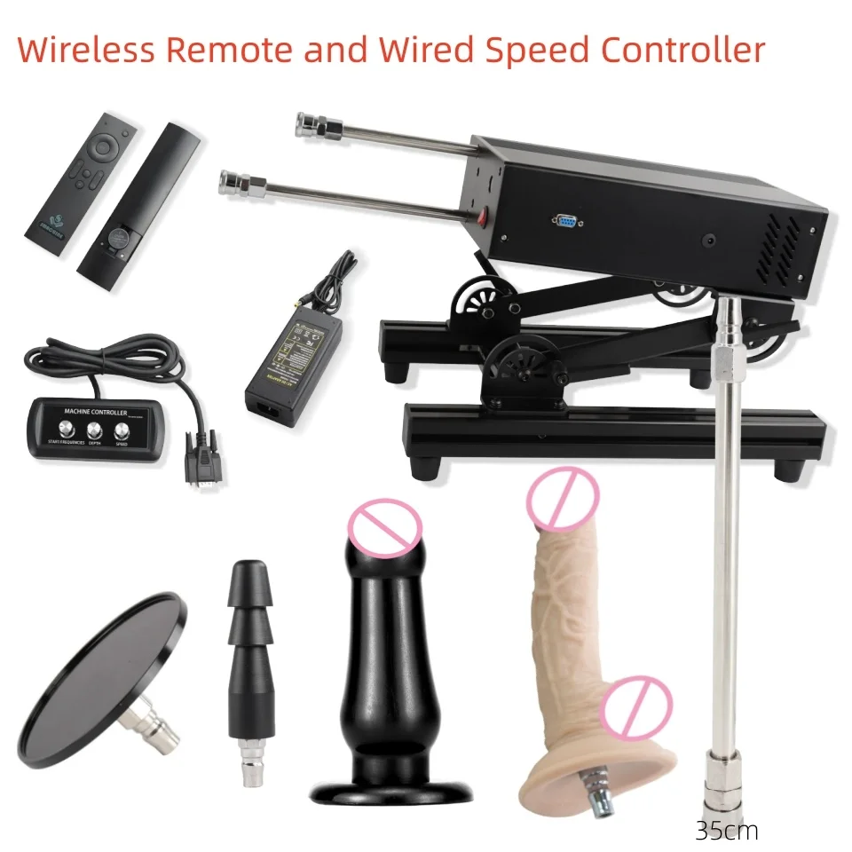 Wired Wireless 5toys