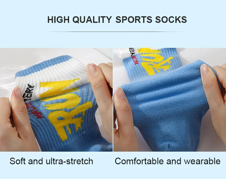 5 Paar lange Herrensocken Street Style Graffiti 100 % Baumwolle Laufen Sport Wandersocken Vier Jahreszeiten Anti-Geruch-Kampagne-Röhrensocken – Detail 7