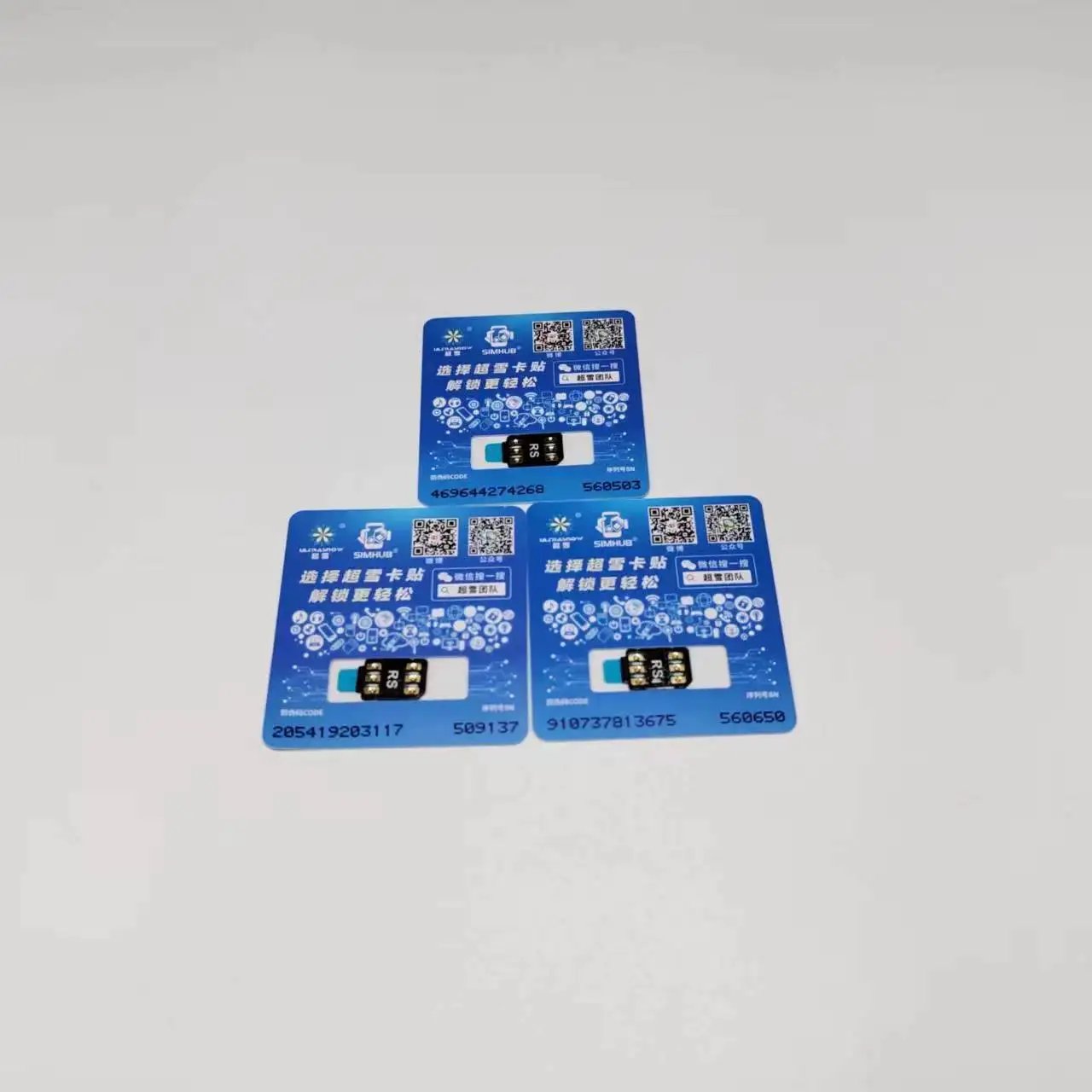 새로운 2026 RS 카드 심, XR IP 11, 11 프로 및 11 프로 맥스부터 17프로맥스까지 QPE 지원