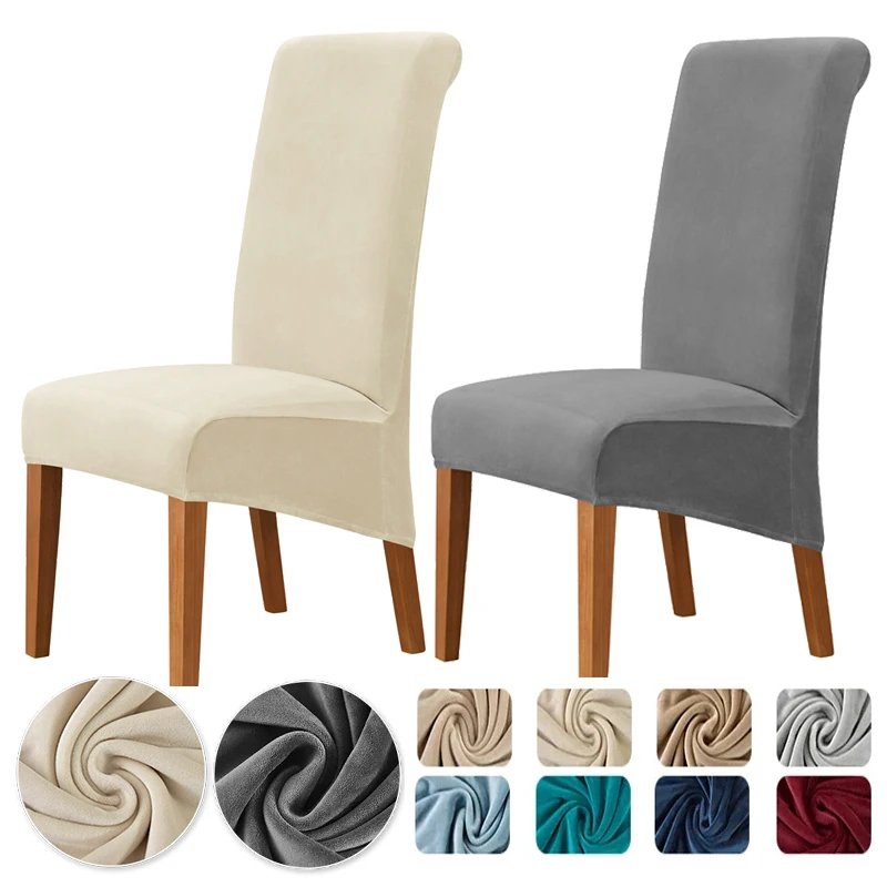 

1PC Velvet Super Soft Chair Cover Solid Color Stretch Chair Slipcover Seat Case High Back Dining Chairs Covers for Hotel Banquet