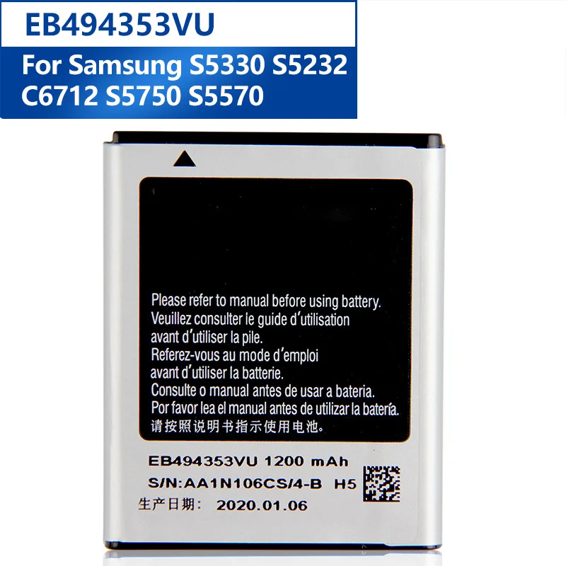 Сменный аккумулятор EB494353VU для Samsung S5330 S5232 C6712 S5750 S5570 i559 EB494353VA телефона 1200 мАч |