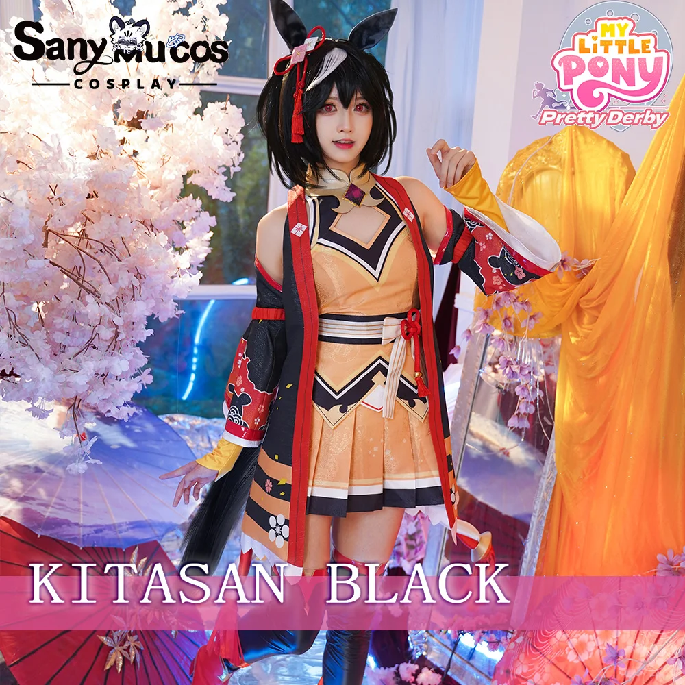 

SanyMuCos Pretty Derby Cosplay Kitasan Black Cosplay Costume Pretty Dress Women Sexy Clothes Halloween Party Set