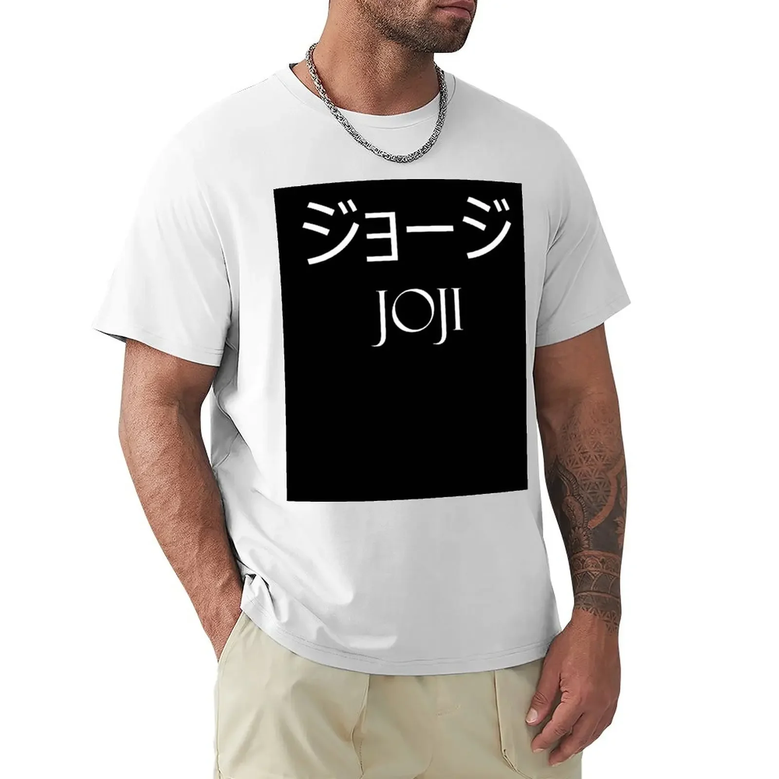 

Joji T-shirt new edition blanks designer t shirt men