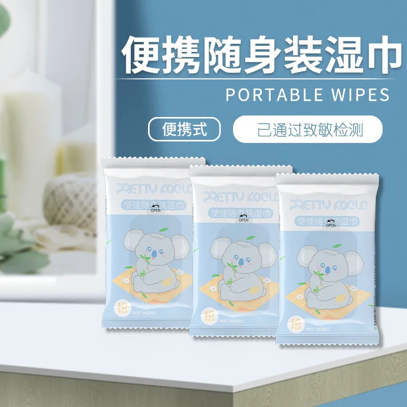 5 Packs Factory WET Wipes 10 Pumps Baby Hand Mouth Children's Special Wet Wipes for One-time Cleaning