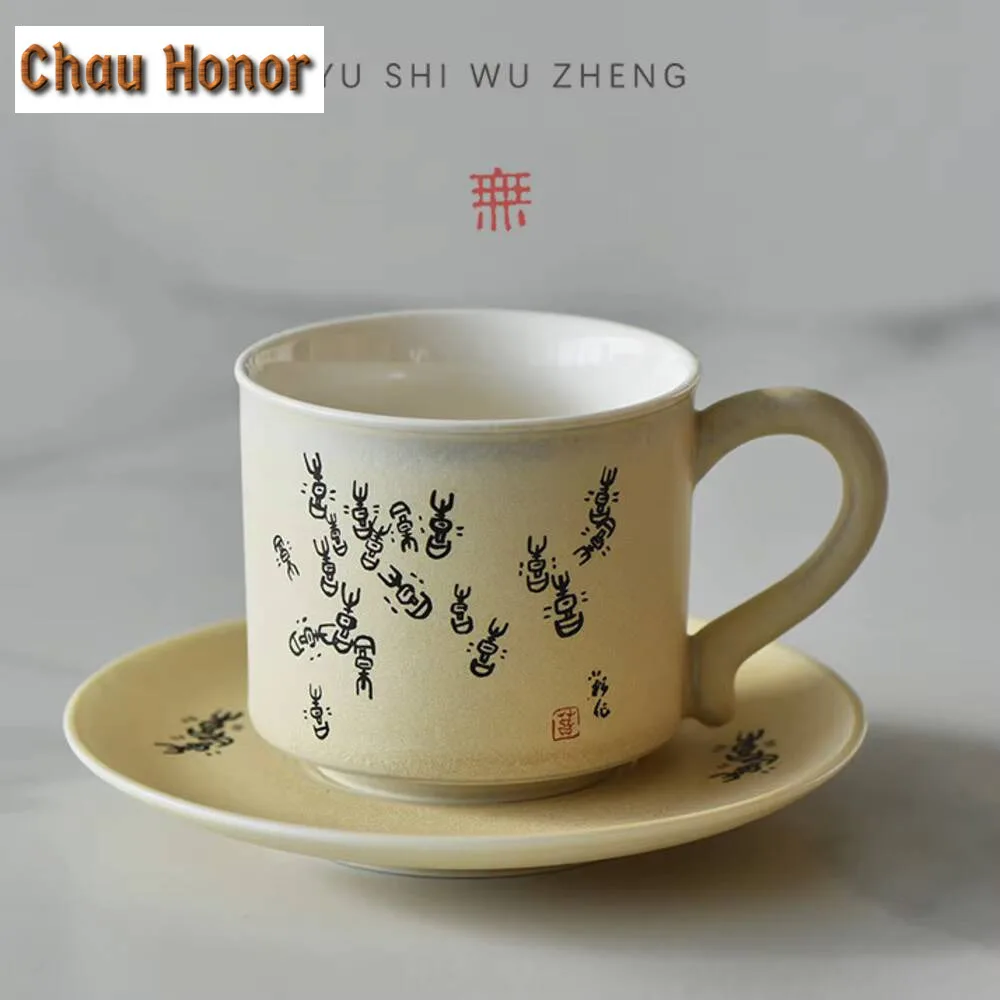 220ml Oracle Bone Inscription Stoneware Coffee Mug with Plate Oatmeal Breakfast Mug Afternoon Tea Mug Cup Saucer Kit Cafes Gift