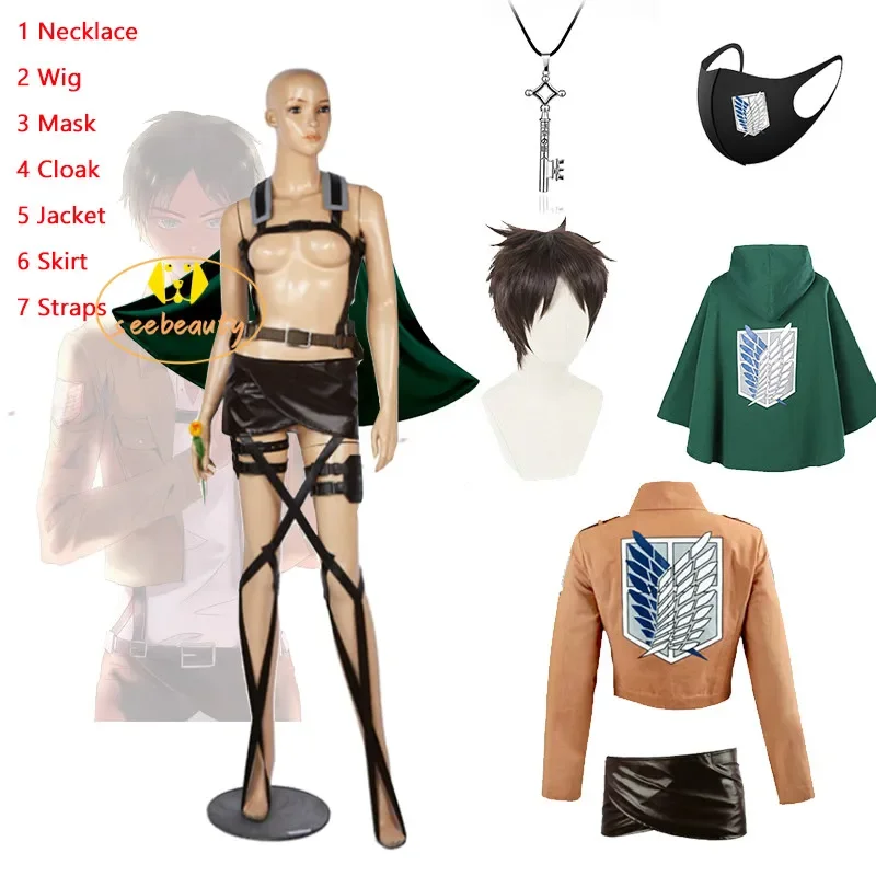 

Attack on Titan Eren Yeager Cosplay Costume Cloak Jacket Skirt Belt Straps Anime Shingeki no Kyojin Eren Cosplay Wig Cape