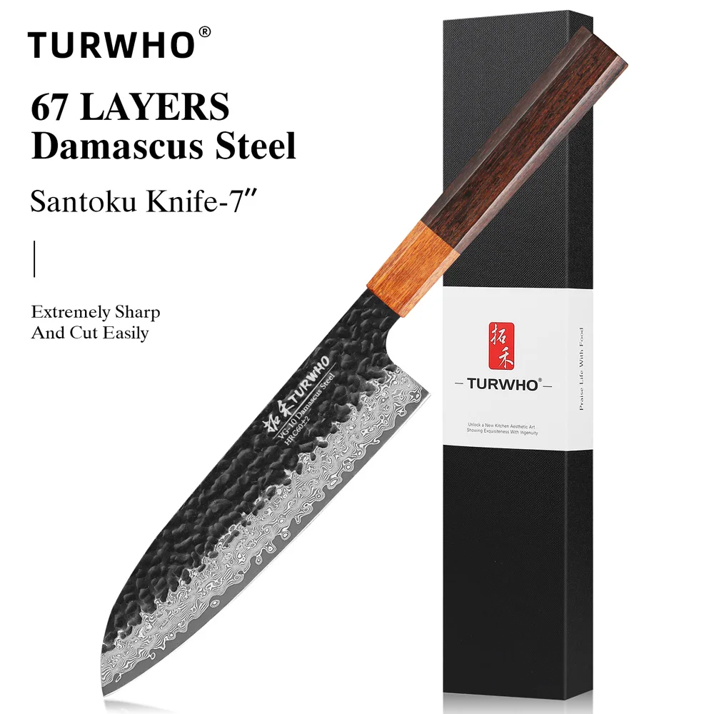 Santoku knife