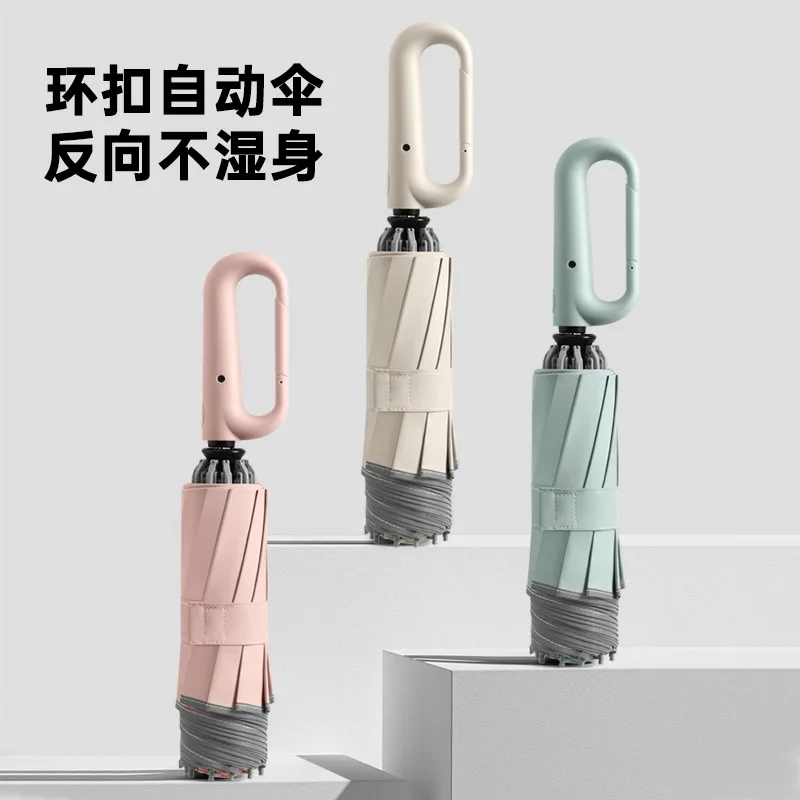 10K Reverse Automatic Umbrella Ring Buckle Handle Three Folding Men's Business Umbrellas Reflective Safety Umbrella at Night