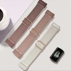 Adjustable Nylon Sport Band - 3 Piece Set - Fitbit Charge 5 (3 piece - 1)