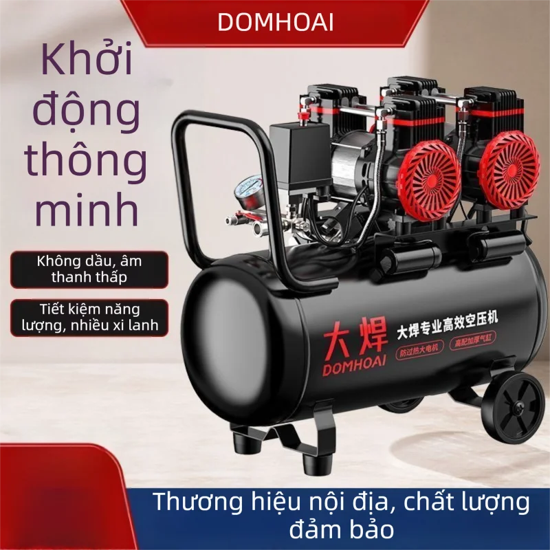 DOMHOAI | Oil-Free Low-Noise Portable Air Compressor 220V Giá 1,805,000 Đồng*Miễn phí vận chuyển
