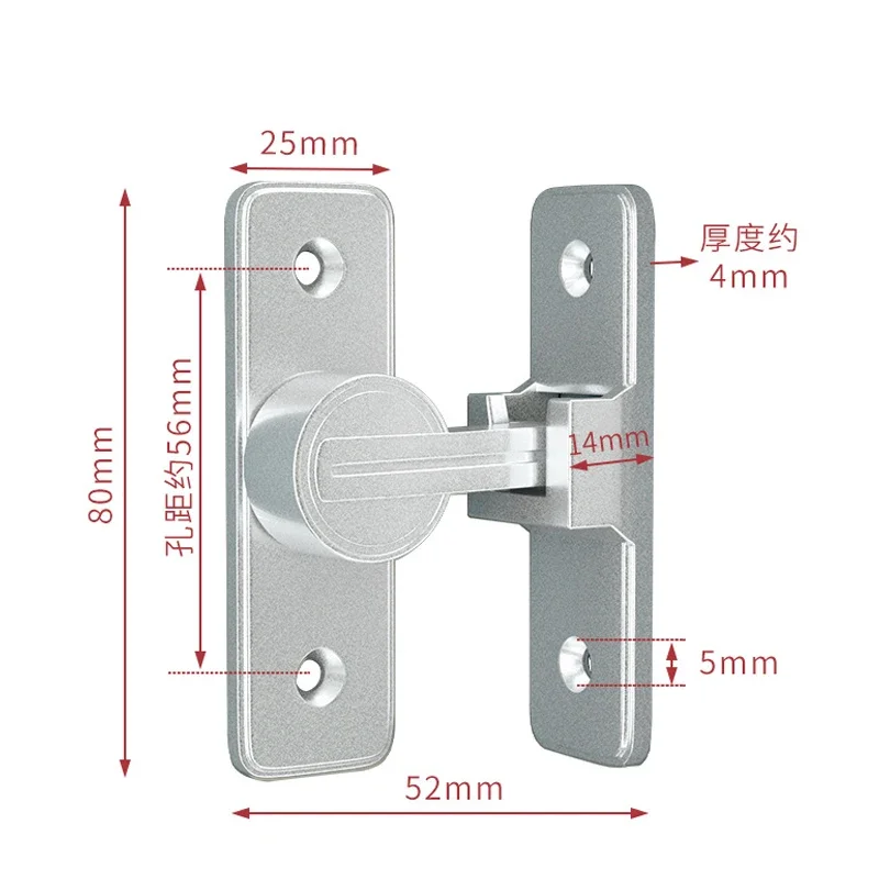 Home accessories zinc alloy solid door hitch screw mounting two 90 degree and 180 degree mounting security anti-theft locks door latch sliding door latch door lock latch