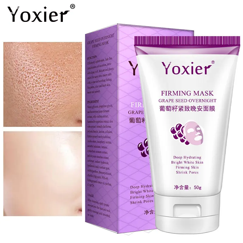 Рисунок 3 - Маска для лица для сна