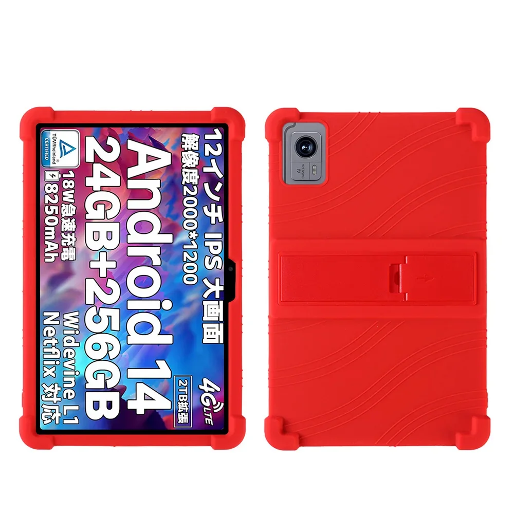 Shockproof Protective Silicone Tablet Case with Rear Kickstand
