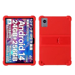Shockproof Protective Silicone Tablet Case with Rear Kickstand for Blackview Mega 12 (Red)