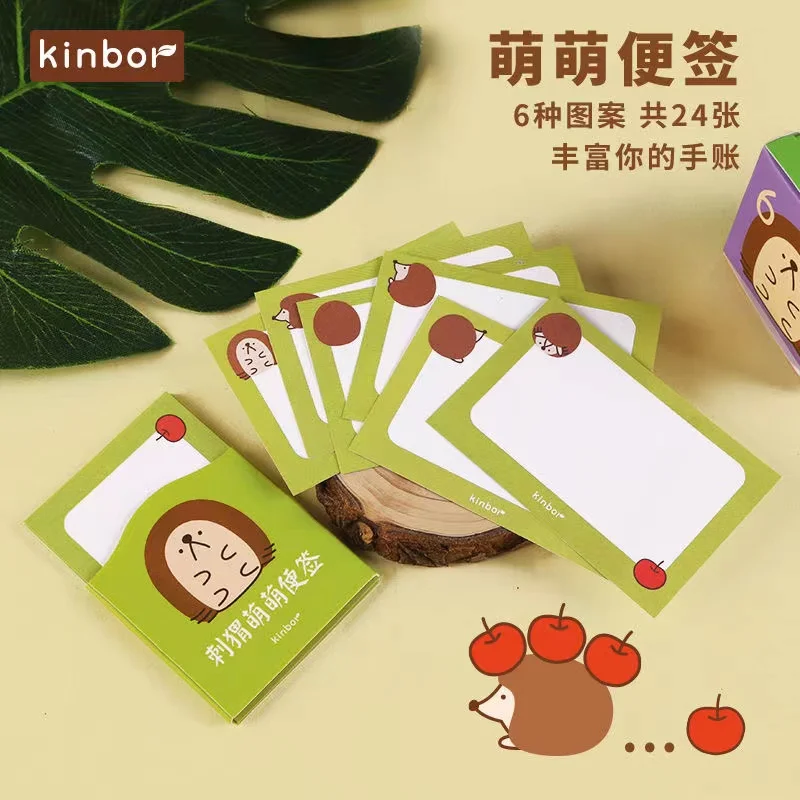 Kinbor A6 Notebook Planner Self Filling Agenda Kawaii Sticker Hand Account Cute Hedgehog Replaceable Core carnet блокноты