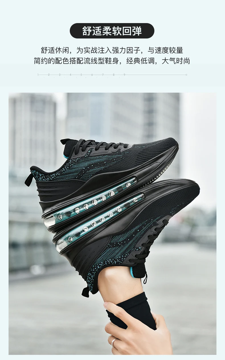 Description Picture 4 of itemAir cushion Men Running Shoes Breathable marathon Sports Shoes Lightweight Sneakers Women's Comfortable Athletic Training shoes