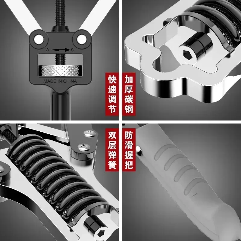 Arm Strength Trainer Arm force device Men's home training Fitness equipment Adjustable chest muscle training Arm exercise Hydraulic grip bar
