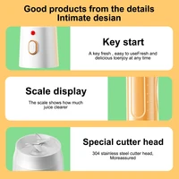 500ML Portable Electric Blender 40W USB Rechargeable Cordless Juicer High Powerful Juicer Cup For Smoothie Milkshake Juice Food 2