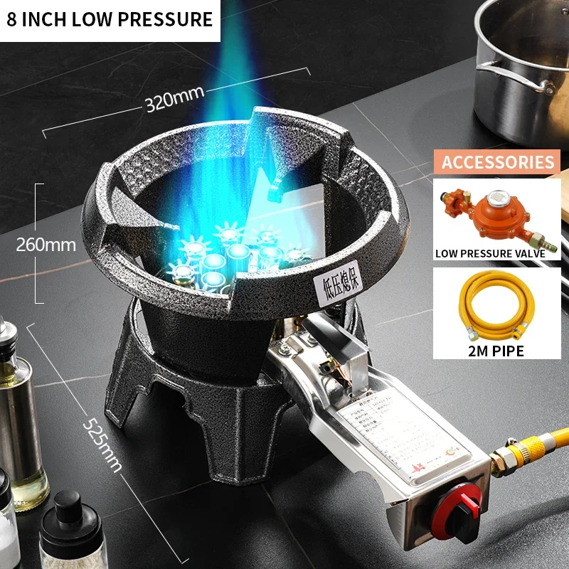 Low-pressure Fierce Fire Gas Stove Commercial Single-hole Liquefied Gas Burner for Hotel Restaurant Energy-saving Cooktop